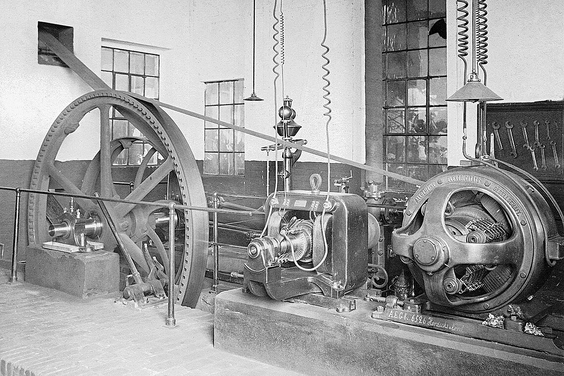 Steam engine from the founding period
